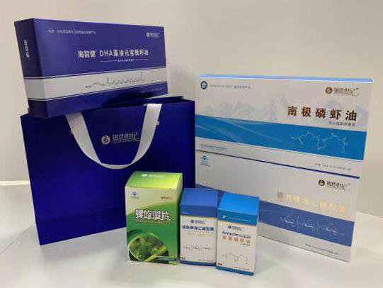 兴隆台彩盒定制