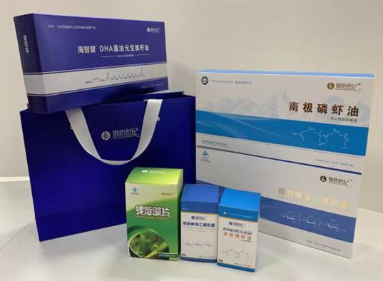 兴隆台包装盒定制